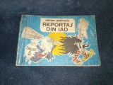 Cumpara ieftin ADRIAN ANDRONIC - REPORTAJ DIN IAD