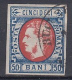 ROMANIA 1869 LP 29 b REGELE CAROL I CU FAVORITI VALOAREA 50 BANI STAMPILAT BUCURESTI POINCON