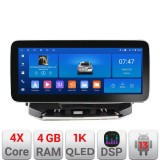 Navigatie Jeep Compass 2021- Edotec Incell 1K 12.3 inch 4+64 carplay android auto radio internet kit-compass2021+EDT-E212-RK+kit-10-9