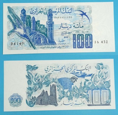 Algeria 100 Dinars 1981 &amp;#039;Minarete&amp;#039; aUNC+ serie: 04149 p131 foto