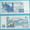 Algeria 100 Dinars 1981 &#039;Minarete&#039; aUNC+ serie: 04149 p131