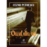 Omul din vis - Cezar Petrescu