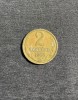 Moneda 2 copeici 1968 CCCP Rusia, Europa