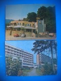 HOPCT LOT 4029 -IP- 2 CARTI POSTALE-CACIULATA -JUD VALCEA --CIRCULATE, Circulata, Printata