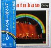 Vinil &quot;Japan Press&quot; 2XLP Rainbow &ndash; On Stage (VG++), Rock
