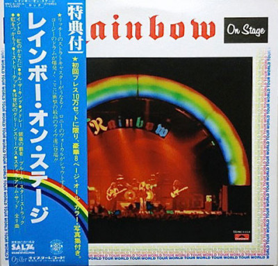 Vinil &amp;quot;Japan Press&amp;quot; 2XLP Rainbow &amp;ndash; On Stage (-VG) foto