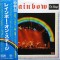 Vinil &quot;Japan Press&quot; 2XLP Rainbow &ndash; On Stage (VG++)