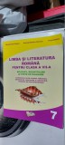 LIMBA SI LITERATURA ROMANA CLASA A VII A APLICATII RECAPITULARI TESTE EVALUARE