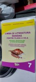 Cumpara ieftin LIMBA SI LITERATURA ROMANA CLASA A VII A APLICATII RECAPITULARI TESTE EVALUARE, Clasa 7, Limba Romana