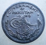 1.631 PAKISTAN 1/4 QUARTER RUPEE RUPIE 1949