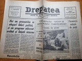 Dreptatea 6 februarie 1990-nr. 2 al ziarului dupa comunism