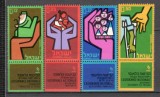 Israel.1964 10 ani asigurarile nationale-cu tabs MI.59