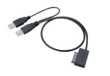 Adaptor usb la dvd laptop sata , il transforma in dvd extern cu 2 alimentari