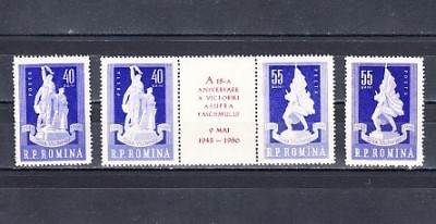 M1 TX7 8 - 1960 - A XV-a aniversare asupra fascismului - triptic dantelat foto