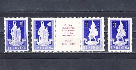 M1 TX7 8 - 1960 - A XV-a aniversare asupra fascismului - triptic dantelat