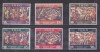 A12 S6 11 - Timbre foarte vechi - Togolaise - Togo - pictura, Arta, Stampilat