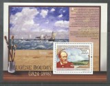 Guinea 2009 Paintings Boudin perf.sheet MNH DA.137, Nestampilat