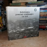 ION BARBU - ANTOLOGIA POEZIEI ROMANESTI LA ZID , 2006 ( CONTINE CD ) #