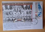 Istoria fotbalului - Suporter - fan zone - echipa de fotbal DINAMO Bucuresti, sezonul 1981-1982, plic, intreg postal