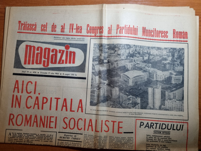 magazin 17 iulie 1965-art.foto orasul bucuresti,judetul arges,portile de fier