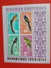 TOGO, PĂSĂRI - BLOC MNH, Nestampilat
