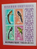TOGO, PĂSĂRI - BLOC MNH