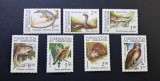 Uzbekistan 1993 - Seria Completă &bdquo;Faună Protejată / Reptile, Mamifere și Păsări din Central Asia&rdquo; 7 Valori Ștampilate - Cod: -SW13