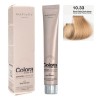 Blond platinat auriu Intens 10.33 Vopsea Colora MaXXelle cu extract de Goji 100 ml