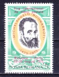 TSV$ - 1975 LP 894 TARGUL INTER. DE MARCI POSTALE RICCIONE SUPRATIPAR MNH/** LUX, Nestampilat