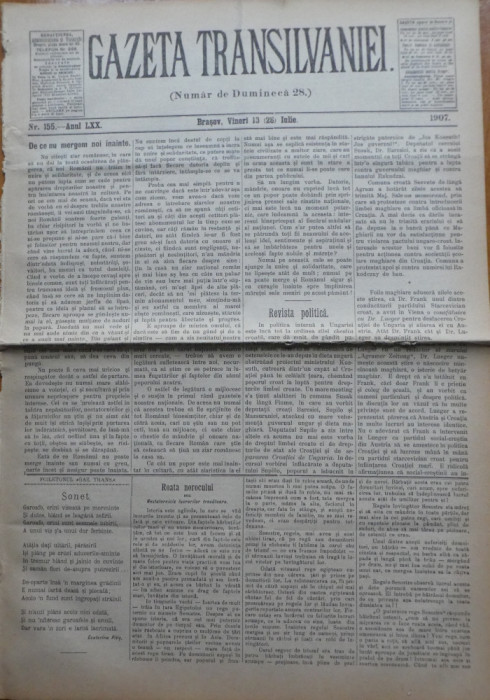 Gazeta Transilvaniei , Numer de Dumineca , Brasov , nr. 155 , 1907