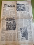 scanteia tineretului 24 decembrie 1960-vacanta elevilor din brasov,turnu severin