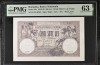 Bancnota 500 Lei 1919,PMG 63 UNC,Gradata,Rara