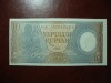 INDONEZIA 10 RUPII 1963 UNC