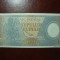 INDONEZIA 10 RUPII 1963 UNC