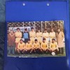 Foto Echipa Olimpica a Romaniei 1984