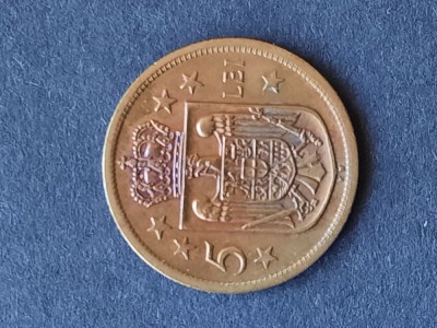 5 Lei 1930 - Mihai I, Romania - G 4589 foto