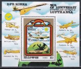 Coreea de Nord 1980 - A 25-a aniversare a primului zbor postbelic al Lufthansa (Airbus A 300), Colita, Cota 10 EURO, MNH