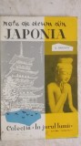 K. Simonov - Note de drum din Japonia, 1962, Tineretului