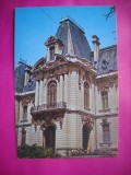 HOPCT 9026 MUZEUL DE ARTA -CRAIOVA JUD DOLJ -NECIRCULATA