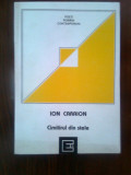 Ion Caraion - Cimitirul din stele (Editura Eminescu, 1996)
