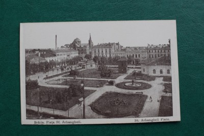 20ADE - Vedere - Carte postala - Braila foto
