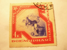 2 Timbre URSS 1935 - Spartakiada Moscova , val.4 si 5 kop. stamp ,val. 5kop pliu foto