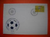 HOPCT PLIC FDC S NR 494 CAMPIONATUL MONDIAL DE FOTBAL 1974 LIECHTENSTEIN