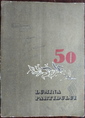 LUMINA PARTIDULUI/CULEGERE 1971(Nichita Stanescu/Constanta Buzea/Grigore Hagiu+) foto