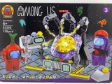 Lego Among Us 82285-3
