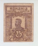 ROMANIA - 25 BANI 1917 FERDINAND I , B1.208