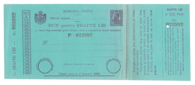 1908 Romania - Cec postal BUN pentru SAPTE LEI, varietate intreg, marca fixa foto