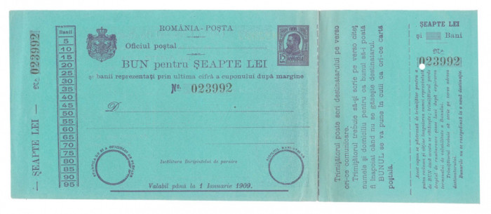 1908 Romania - Cec postal BUN pentru SAPTE LEI, varietate intreg, marca fixa