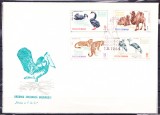 TSV$ - FDC 1964 LP 592 GRADINA ZOOLOGICA BUCURESTI