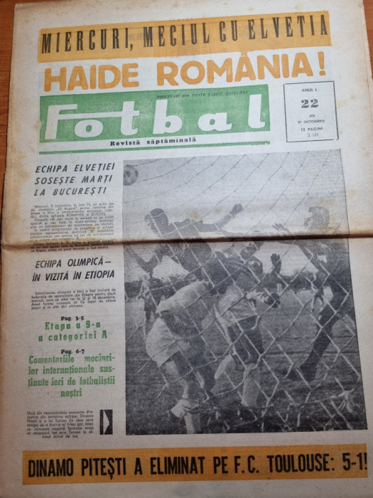 fotbal 27 octombrie 1966-dinamo pitesti-fc toulouse 5-1,staugul rosu-rapid